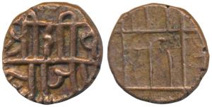 Thanjavur Marathas, Anonymous Issue, Copper Cash, 1.24g, obv. Shri Shiva Raja in nagari, r