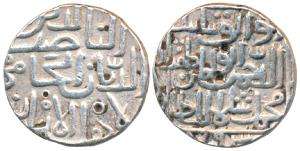 Muhammad Shah II (AH 780-799, 1378-1397 AD), Silver Tanka, Hadrat Ahsanabad Mint, AH 793 (
