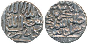 Daud Shah Kararani (AH 980-984, 1572-1576 AD), Silver Tanka, 11.28g, Satgaon Mint, obv. le