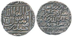 Daud Shah Kararani, Silver Tanka, 11.29g, Tanda Mint, AH 981, obv. legend within square ar
