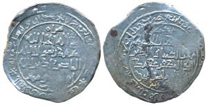 Muhammad bin Sam, Silver Dirham, Herat Mint, obv. Muiz-al-duniya wa’l din Abu’l Muzaffar M