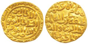 Qutb al-din Mubarak (AH 716-720, 1316-1320 AD), Gold Tanka, 10.96g, Hadrat dar al-Khilafat