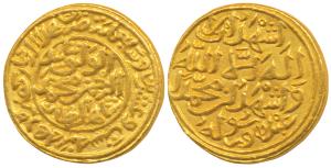 Muhammad Shah III bin Tughluq (AH 725-752, 1325-1351 AD), Gold Heavy Dinar, 12.83g, Hazrat