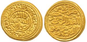 Muhammad Shah III bin Tughluq, Gold Heavy Dinar, 12.83g, Hadrat Deogir Mint, fi zaman / Sh