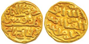 Muhammad Shah III bin Tughluq, Gold Tanka, 11g, Hazrat Delhi Mint, with the name of Caliph