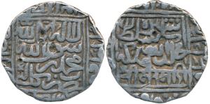 Sher Shah Suri (AH 945-952, 1538-1545 AD), Silver Rupee, 11.32g, Kalpi Mint, obv. legend w