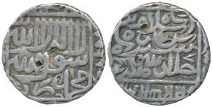 Islam Shah Suri (AH 952-960, 1545-1552 AD), Silver Tanka, 10.76g, Narnol Mint (mint name o