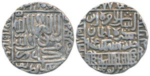 Islam Shah Suri, Silver Rupee, 11.25g, Mintless type, AH 955, pseudo Year 1477 next to sta