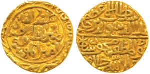 Mahmud Shah I (AH 839-873, 1436-1439 AD), Gold Tanka, 10.99g, Shadiabad Mint, Sikandar al 
