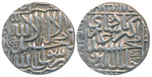 Akbar (AH 963-1014, 1556-1605 AD), Silver Rupee, 11.42g, Dar-ul-Khilafat Agra Mint, AH 979