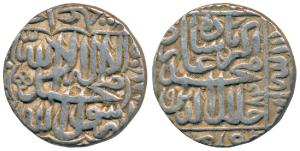 Akbar, Silver Rupee, 11.32g, Dar-ul-Khilafat Agra Mint, AH 984, Kalima type (KM 80.1A). Ve