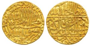 Akbar, Gold Mohur, 10.81g, Dar ul-Khilafat Agra Mint, AH 974, Kalima on obv. (KM 106.1). V