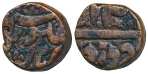 Akbar, Copper ½ Dam, 10.15g, Burhanpur Mint, Ilahi type, Month Farwadin, Year 4(6), mint n