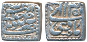 Akbar, Silver Square Rupee, 11.31g, Delhi Mint, Ilahi type, Month Di, Year 35 (KM 88.2). V
