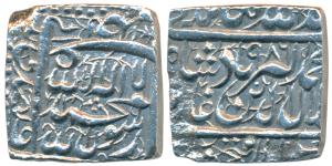 Akbar, Silver Square Rupee, 10.8g, Dar us- Sultanate Fathpur Mint, AH 986, Kalima type (KM
