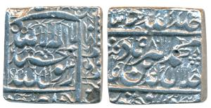 Akbar, Silver Square Rupee, 11g, Dar us- Sultanate Fathpur Mint, AH 986, Kalima type, comp