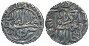 Akbar, Silver Rupee, 11.38g, Hisar Firoza (off flan) Mint (KM 80.9). Very Fine+.