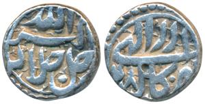 Akbar, Silver ½ Rupee, 5.66g, Kabul Mint, Ilahi type, Month Azar, Year 48 (KM 66.2). Very 