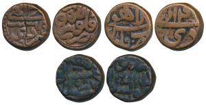 Akbar, Copper Dam (3), Lahore Mint, all three different types, the first Dar us-Sultanate,