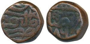 Akbar, Copper Dam, 20.14g, Malpur Mint, AH 986, complete mint name visible (KM 28.38). Ver