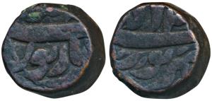 Akbar, Copper Dam, 20.53g, Narnol Mint, Ilahi type, Month Shahrewar, Year 4X, complete min
