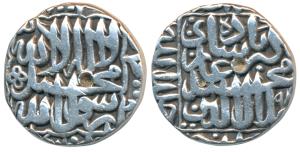 Akbar, Silver Rupee, 11.27g, Patna Mint, Kalima type, AH 98(5), legend Khald Alla in left 