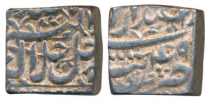 Akbar, Silver Square Rupee, 11.35g, Tatta Mint, Ilahi type, Month Isfandarmuz, Year 49 (KM