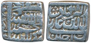 Akbar, Silver Square Rupee, 10.26g, Ujjain Mint, AH 988, Kalima type, complete mint name i