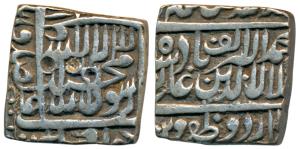 Akbar, Silver Square Rupee, 11.29g, Urdu Zafar Qarin Mint, AH Alif (1000), complete mint n