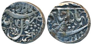 Jahangir, Silver Rupee, 11.39g, Ahmednagar Mint, Kalima type (KM 141.1). Very Fine+.