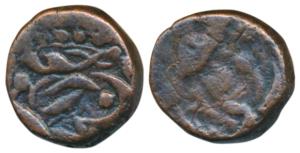 Jahangir, Copper 1/8 Dam, 2.37g, Delhi Mint, obv. Neem Raij, rev. (Zarb) Delhi Sanah. Abou