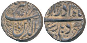 Jahangir, Silver Rupee, 11.39g, Delhi Mint, Month Azar, AH 1026/12, decorative fields on b