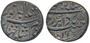 Jahangir, Silver Rupee, 11.23g, Lahore Mint, ’Bada Bar Hamesha’ couplet, RY 19 (KM 149.14)