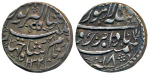 Jahangir, Silver Rupee, 11.37g, Lahore Mint, ’Bada Bar Hamesha’ couplet, AH 1032/18, compl