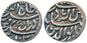 Jahangir, Silver Rupee, 11.43g, uncertain mint with unread poetic couplet, obv. Shah Nur-u