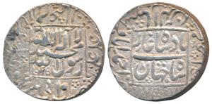 Shah Jahan (AH 1037-1068, 1628-1658 AD), Silver Rupee, 11.45g, Ahmedabad Mint, AH 1045/8, 