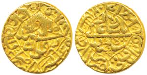 Shah Jahan, Gold Mohur, 10.75g, Akbarabad Mint, AH 1050/14, Kalima within quatrefoil on ob