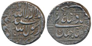 Shah Jahan, Silver Rupee, 11.40g, Burhanpur Mint, AH 1046, legend within square area (KM 2