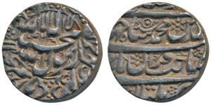 Shah Jahan, Silver Rupee, 11.42g, Multan Mint, AH 1042/5, Kalima within circle on obv. (KM
