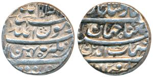 Shah Jahan, Silver Rupee, 11.45g, Zafarnagar Mint, Month Bahaman (KM 224.19). Very Fine+, 