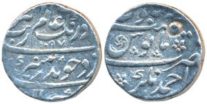 Aurangzeb (AH 1068-1118, 1658-1707 AD), Silver Rupee, 11.27g, Ahmednagar Mint, AH 1097, th