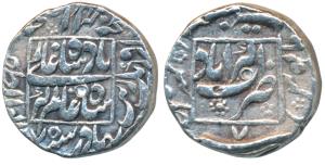 Aurangzeb, Silver Rupee, 11.32g, Akbarabad Mint, AH (10)75/7, 1061/24, complete mint name 