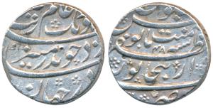 Aurangzeb, Silver Rupee, 11.40g, Dar ul-Zafar Bijapur Mint, RY 48, legend in four lines wi