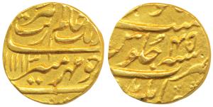 Aurangzeb, Gold Mohur, 10.99g, Jahangirnagar (Dhaka) Mint, AH 1113/45, (KM 315.23). Slight