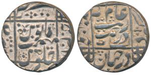 Aurangzeb, Silver Rupee, 11.54g, Junagarh / Junagadh Mint, legend within square area, mint