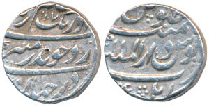 Aurangzeb, Silver Rupee, 11.38g, Dar-ul-Mulk Kabul Mint, AH 1107 (KM 300.45). Very Fine.