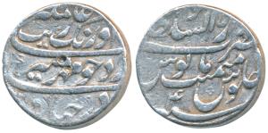 Aurangzeb, Silver Rupee, 11.35g, Dar us-Sultanate Lahore Mint, RY 4, Mihir e Munir couplet