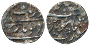 Aurangzeb, Silver ¼ Rupee, 2.82g, Surat Mint (KM 293.17). About Very Fine, Very Rare.