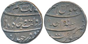 Azam Shah (AH 1118-1119/ 1707 AD), Silver Rupee, 11.53g, Surat Mint, AH 1119/Ahd, (KM 332.