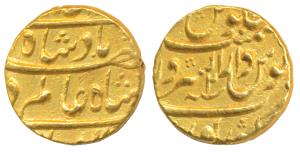 Shah Alam Bahadur, Gold Mohur, 10.92g, Dar ul-Sarur Burhanpur Mint, RY 2, (KM.356.3). Extr